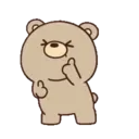 ស្ទីកเกอร์