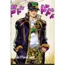 Կպչուն պիտակ