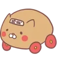 ស្ទីកเกอร์