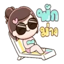sticker