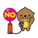 ស្ទីកเกอร์