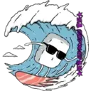 ស្ទីកเกอร์