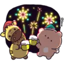 ស្ទីកเกอร์