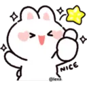 ស្ទីកเกอร์