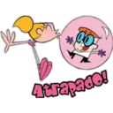 ស្ទីកเกอร์