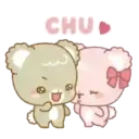 ஸ்டிக்கர்