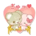 ஸ்டிக்கர்