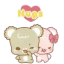 ஸ்டிக்கர்