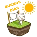 স্টিকার