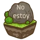 স্টিকার