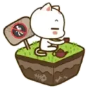 স্টিকার