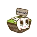 স্টিকার