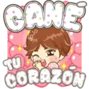 สติกเกอร์