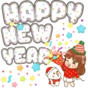 สติกเกอร์