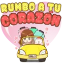 สติกเกอร์