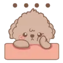 স্টিকার