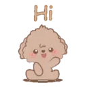 স্টিকার