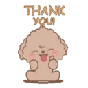 স্টিকার