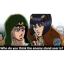 ස්ටිකර්