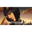 ස්ටිකර්