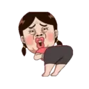 สติกเกอร์