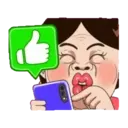 สติกเกอร์