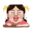 สติกเกอร์