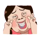 สติกเกอร์