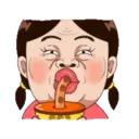 สติกเกอร์