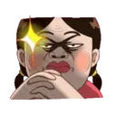 สติกเกอร์