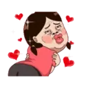 สติกเกอร์