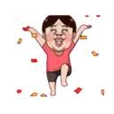 สติกเกอร์