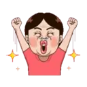 สติกเกอร์