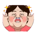 สติกเกอร์