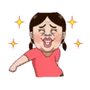 สติกเกอร์